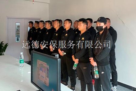 选择到靠谱的重庆保镖公司，方能远离险境