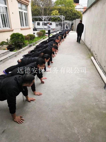 上海保镖公司保镖节假日照常出勤，有需要CALL
