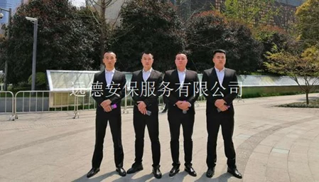 在杭州请保镖会不会很贵？