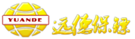 杭州远德保镖公司